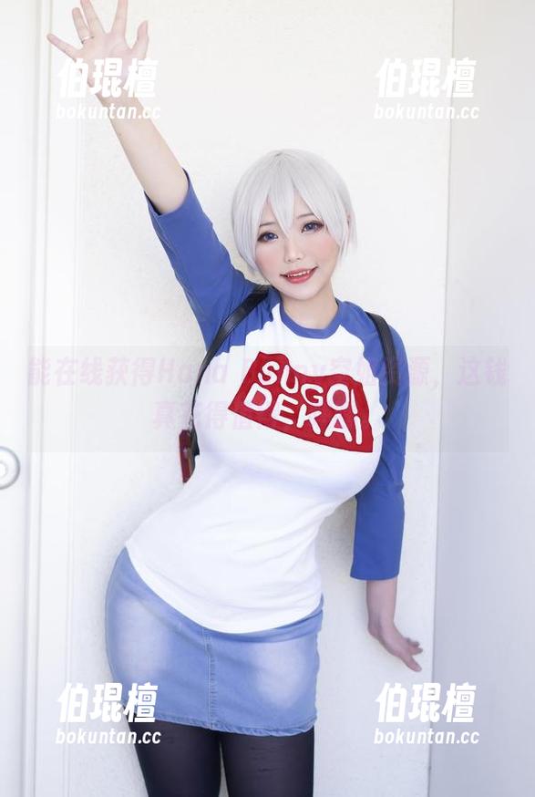 Hana Bunny 能在线获得Hana Bunny空姐资源,这钱真花得值得,嘿嘿。